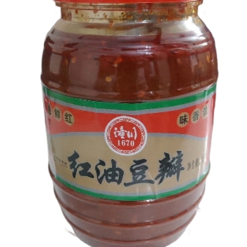 Szechuan Chiili Paste 1Kg