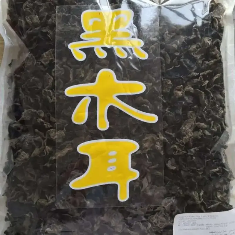 Black Fungus 1KG