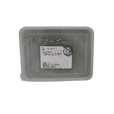 Caviar Green Japanese 500g