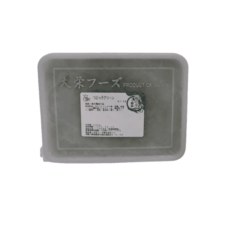 Caviar Green Japanese 500g
