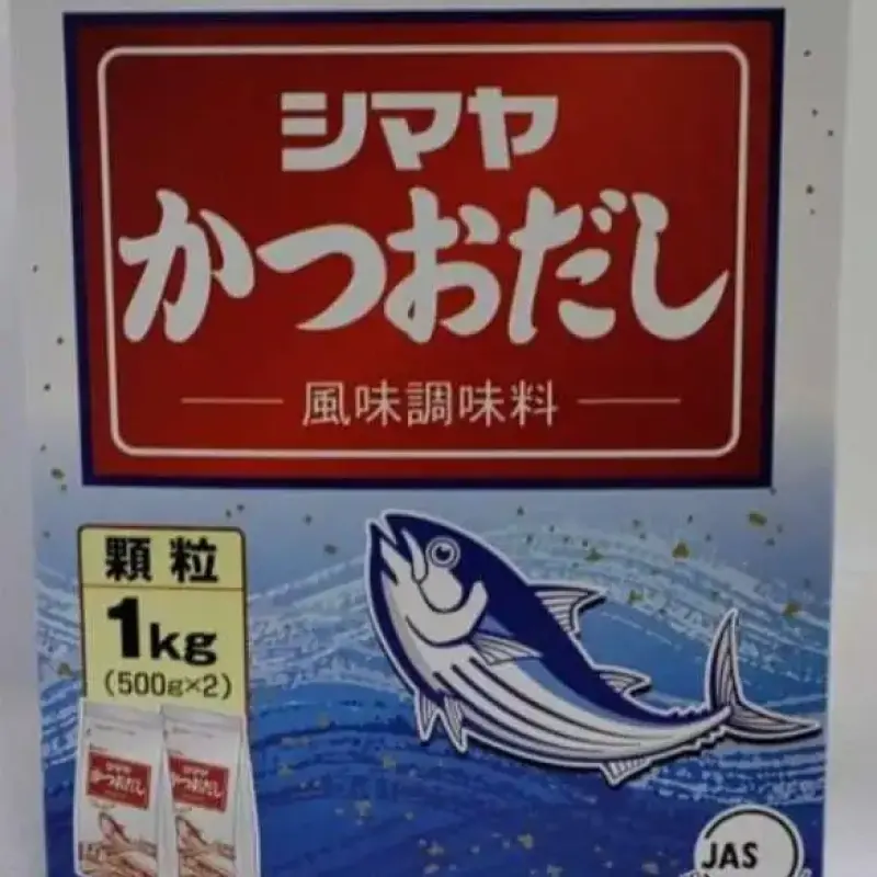 Hondashi Shimaya 1Kg