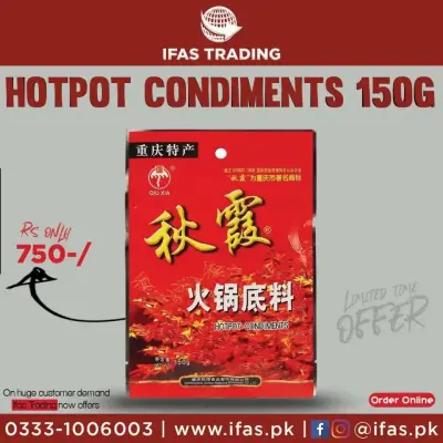 Hot Pot Condiments 150g