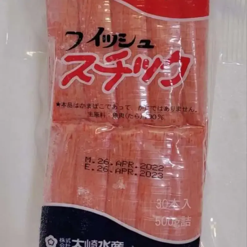 Kani Kamaboko (japan) | Crabsticks