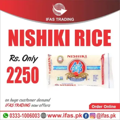 Premium Grade Rice Nishiki
