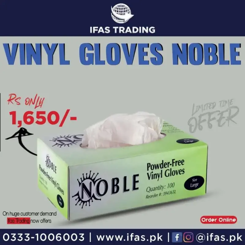 Vinyl Gloves Noble