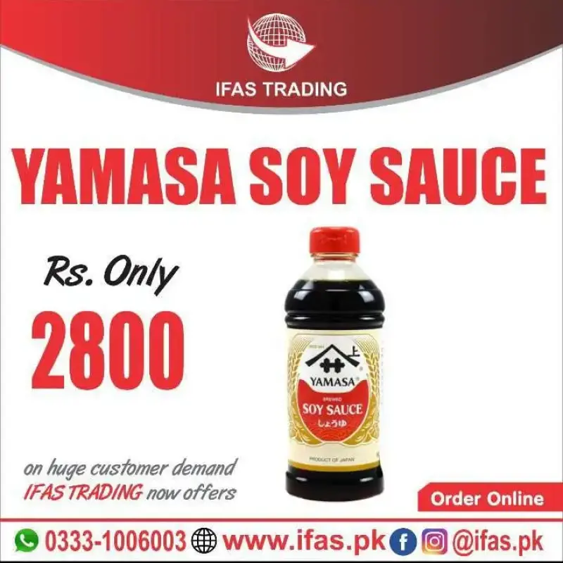 Yamasa Soy Sauce