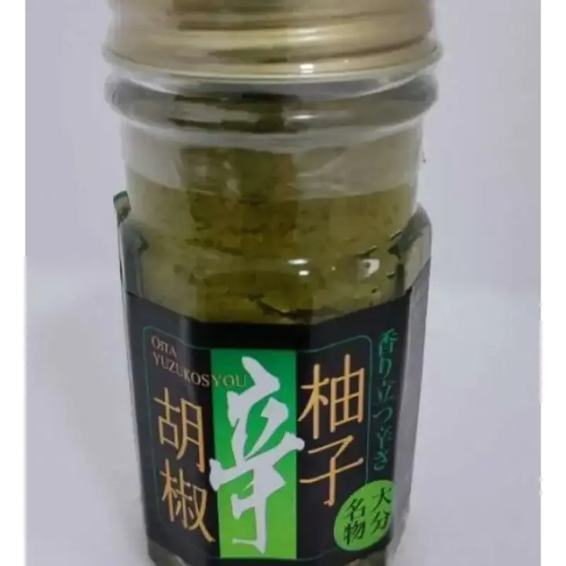 Yuzu Kosho Green 50g