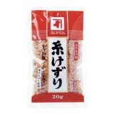 Bonito Flakes 20G