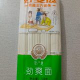 Korean ramen noodles 750g