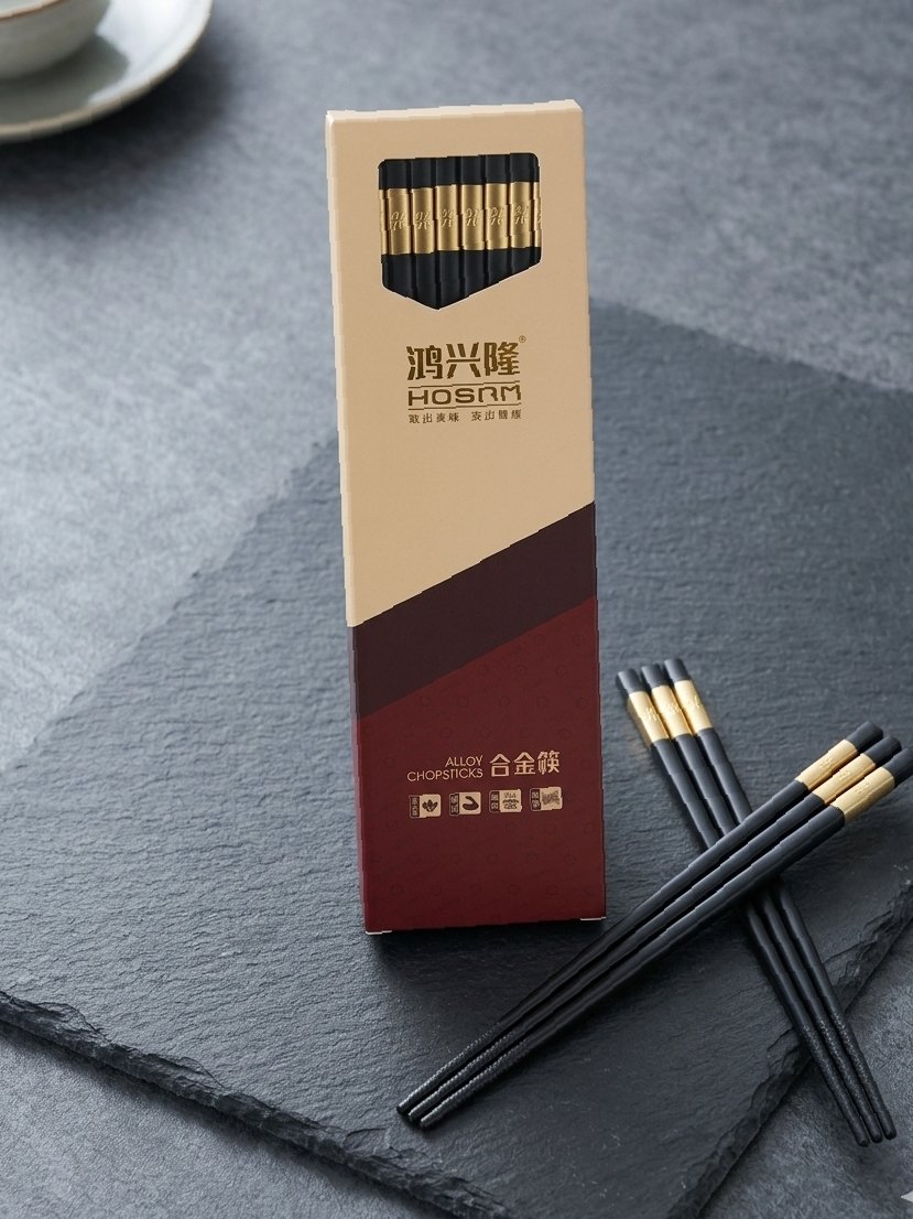 HOSAM Premium Alloy Chopsticks Set (10 Pairs)